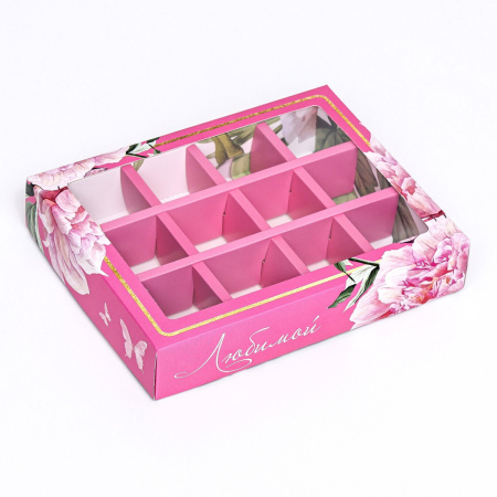 Коробка на 12 конфет ЛЮБИМОЙ розовые пионы 19х15х3,6см