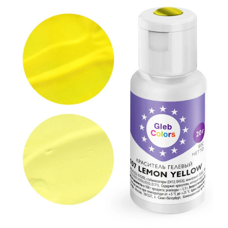 Краситель Gleb Colors 107 Lemon Yellow 20 грамм