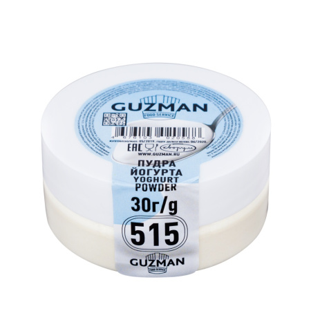 Пудра йогурта Guzman 30гр
