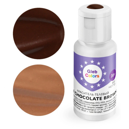 Краситель Gleb Colors 104 Chocolate Brown 20 грамм