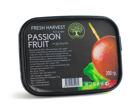 Пюре Fresh Harvest Маракуйя 200 грамм