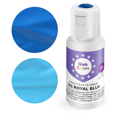 Краситель Gleb Colors 102 Royal Blue 20 грамм
