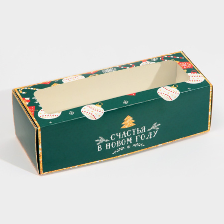 Коробка для десертов и сладостей "Счастья в Новом Году" зеленая 26х10х8см