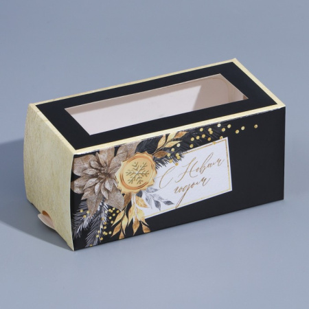 Коробка для макаронс "С Новым Годом" черная 12х5,5х5,5см