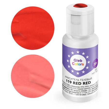 Краситель Gleb Colors 119 Red Red 20 грамм