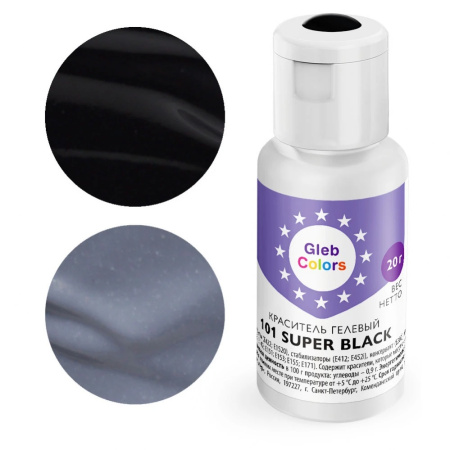 Краситель Gleb Colors 101 Super Black 20 грамм