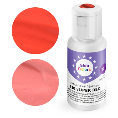 Краситель Gleb Colors 120 Super Red 20 грамм