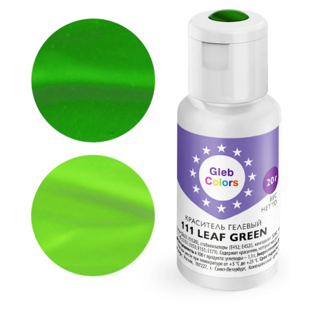 Краситель Gleb Colors 111 Leaf Green 20 грамм