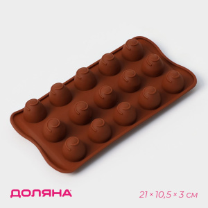 Силиконовый молд для конфет РОНДО 15 ячеек