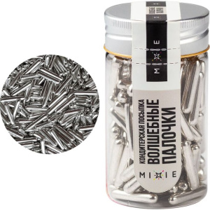 Посыпка фирменная MIXIE "Волшебные палочки" СЕРЕБРО 50 грамм