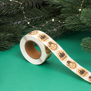 Набор наклеек CHRISTMAS 2,5х2,5см 500 штук