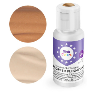 Краситель Gleb Colors 193 Copper FLESHTONE 20 грамм