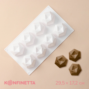 Силиконовая форма ГРАНИ KONFINETTA 8 ячеек (5,6х6,4х4,5см)