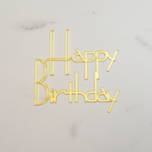 Топпер акриловый зеркальный "Happy Birthday" №25 ЗОЛОТО