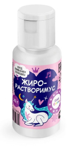 Добавка для гелевых красителей ЖИРОРАСТВОРИМУС Gleb Colors 20грамм