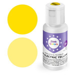 Краситель Gleb Colors 161 Electric Yellow 20 грамм