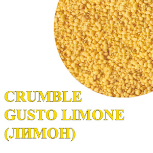 Крошка из песочного теста Crumble Gusto Limone (вкус лимонный) 50 грамм
