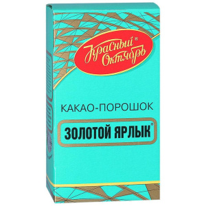 Какао-порошок ЗОЛОТОЙ ЯРЛЫК 100 грамм