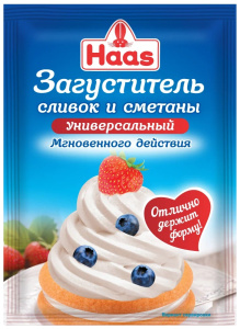 Загуститель для сливок и сметаны HAAS 10 грамм
