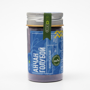 Краситель натуральный MIXIE Анчан голубой 20 грамм