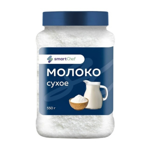 Молоко сухое цельное SMART SHEF 550 грамм