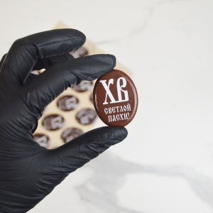 Украшение из шоколадной глазури "ХВ" овал 28х47мм 24 штуки