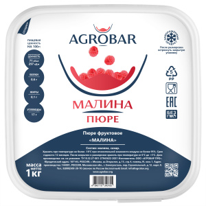 Пюре Агробар Малина 1кг3