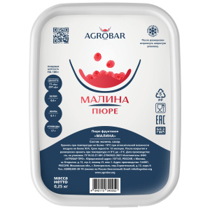 Пюре Агробар Малина 250 грамм3