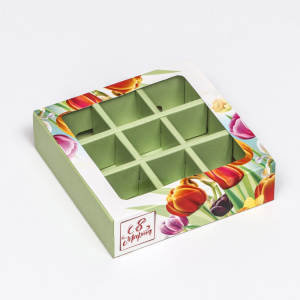 Коробка на 9 конфет 8 МАРТА зеленая с тюльпанами 13,7х13,7х3,5см