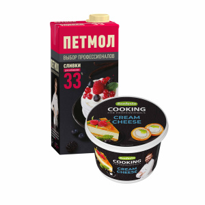 Купить молочные продукты, цена в интернет-магазине