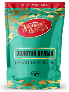 Какао-порошок ЗОЛОТОЙ ЯРЛЫК 185 грамм
