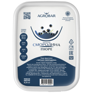 Пюре Агробар Черная Смородина 250 грамм3