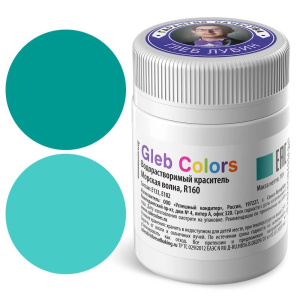 Водорастворимый краситель Gleb Colors Морская Волна, R160 10 грамм