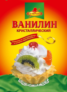 ванили россия 1,5 гр