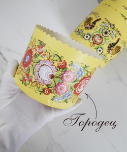 Форма "Кулич" D124мм Н100мм ГОРОДЕЦ 400-450 грамм (10 штук)