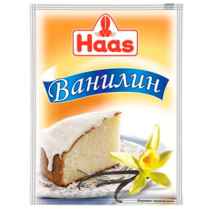 Ванилин HAAS 1,5 грамма