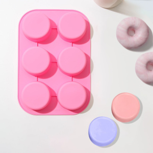 Форма силиконовая для выпечки КРУГ 6 ячеек по 6,5см