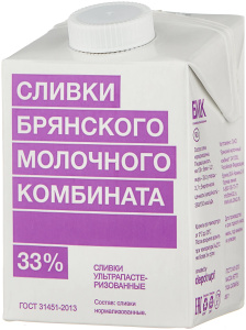 Сливки БМК 33% 0,5л