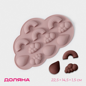 Силиконовая форма ПОГОДА 11 ячеек