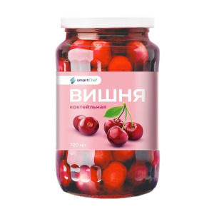 Вишня коктейльная SMART SHEF без косточки с черенком 720мл
