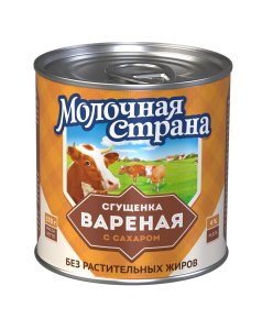 Вареная сгущенка Молочная Страна 370 грамм