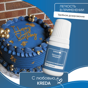 Краситель KREDA Prime-gel 07 синий 10мл