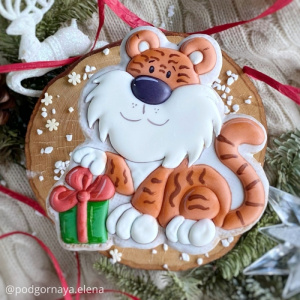 Форма с трафаретом "Тигренок с подарком №2"