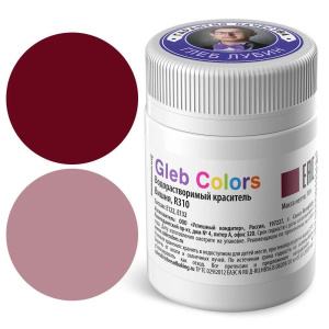 Водорастворимый краситель Gleb Colors Вишня, R310 10 г