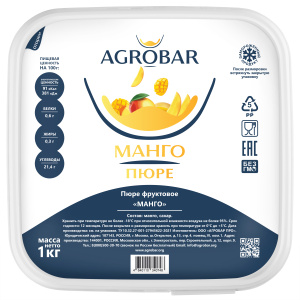 Пюре Агробар Манго 1кг