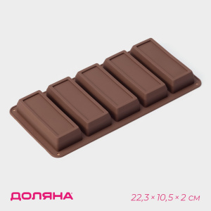 Силиконовая форма БИСКВИТЫ 5 ячеек