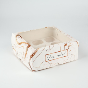 Коробка для БЕНТО+5 капкейков ДЛЯ ТЕБЯ 25х25х10см