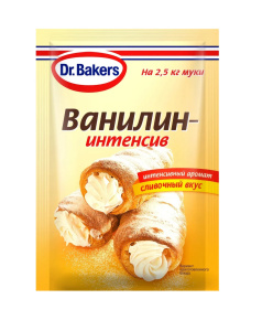 Ванилин интенсив Dr.Bakers 2 грамма