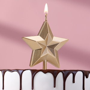 Свеча для торта ЗВЕЗДА шампань 10см