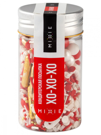 Посыпка фирменная MIXIE "Хо-Хо-Хо" 50 грамм